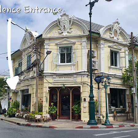Motu Bangkok Apartment ห้อง รูปภาพ