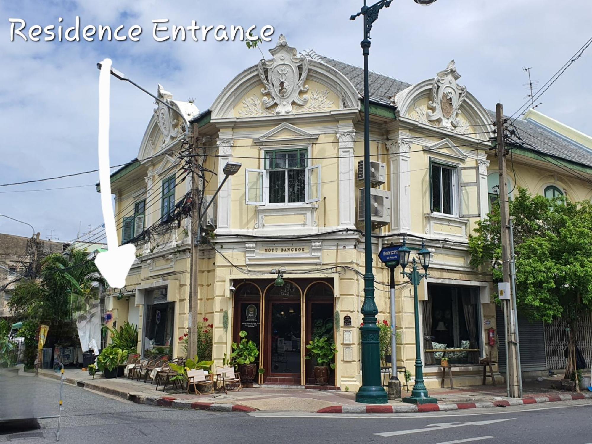 Motu Bangkok Apartment ห้อง รูปภาพ